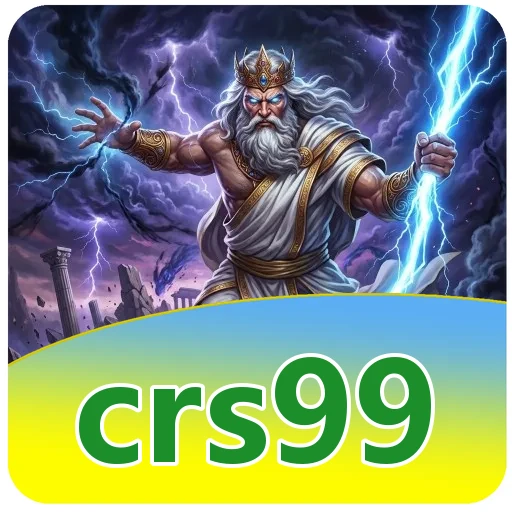 Pratinjau antarmuka crs99